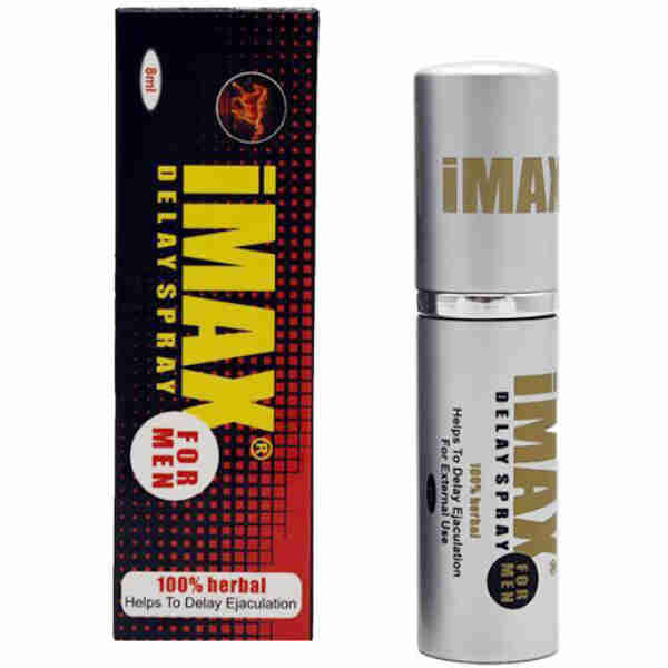 iamx spray vdp