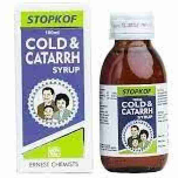 stopkof cold and catarh syrup vdp stopkof cold and catarh syrup vdp